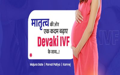 Devai IVF Center